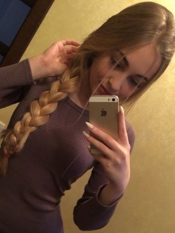 Моника Кристалл Реал